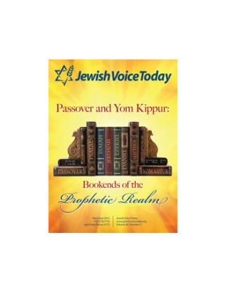 Jewish Voice Today | May/Jun 2012