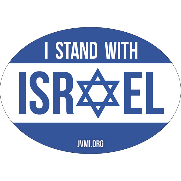 FREE I Stand with Israel Car Magnet