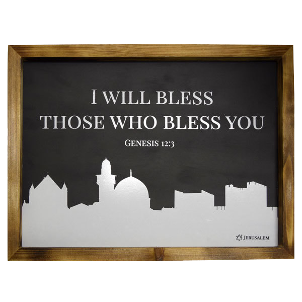 Jerusalem Chalkboard Plaque