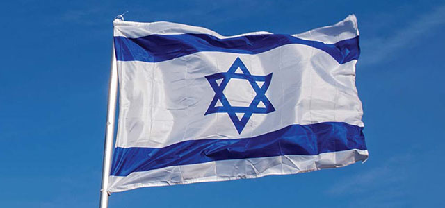 Declare your support for Israel and the Jewish people