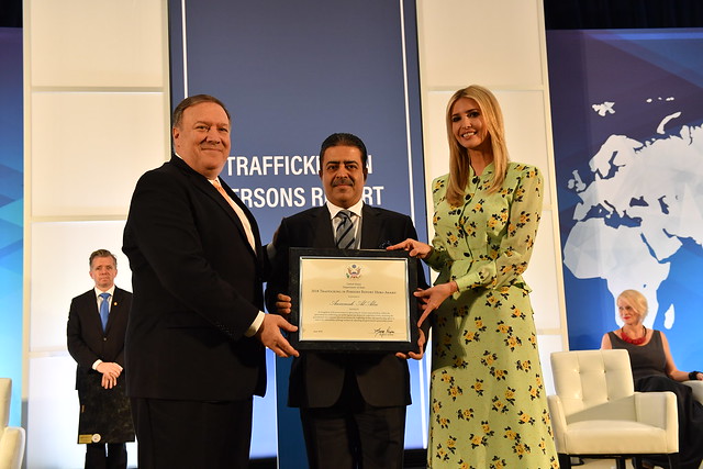 Ivanka Trump in Bahrain