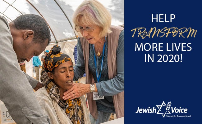 Help Transform More Lives in 2020!