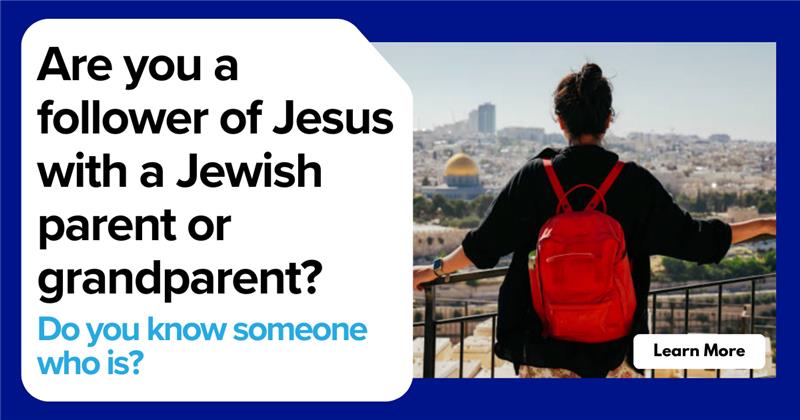 TV Show | Jewish Voice