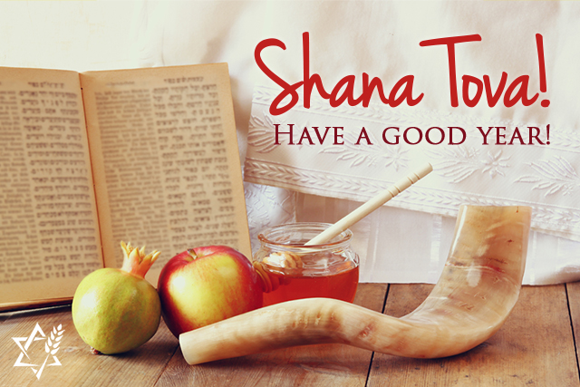 Rosh Hashanah 