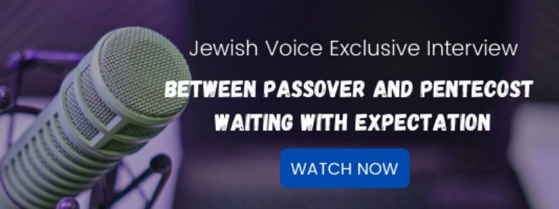 Between Passover and Pentecost | Waiting with Expectation