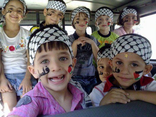 Palestine Children