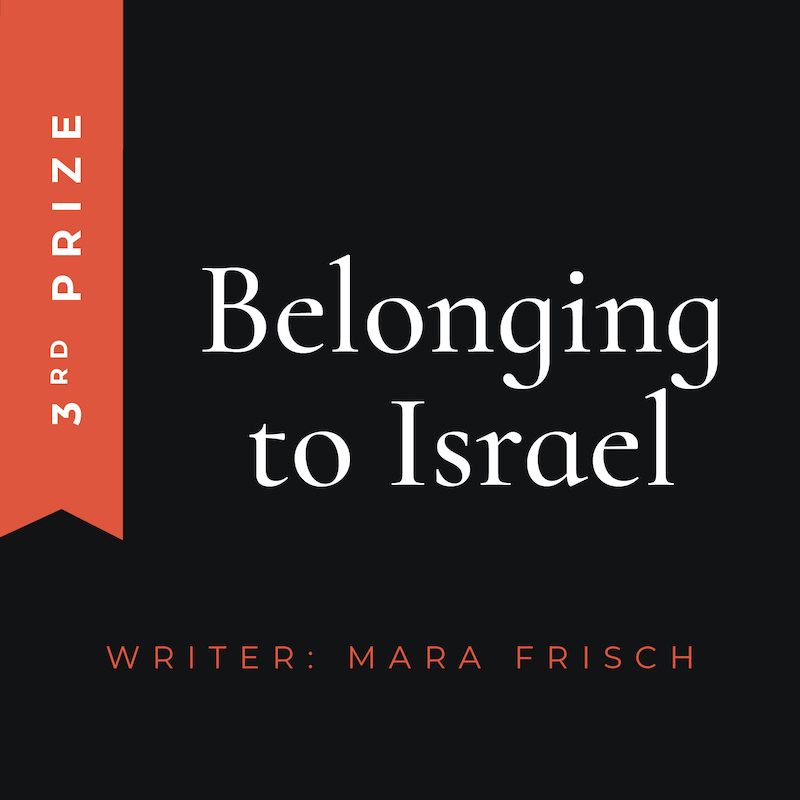 belonging to israel