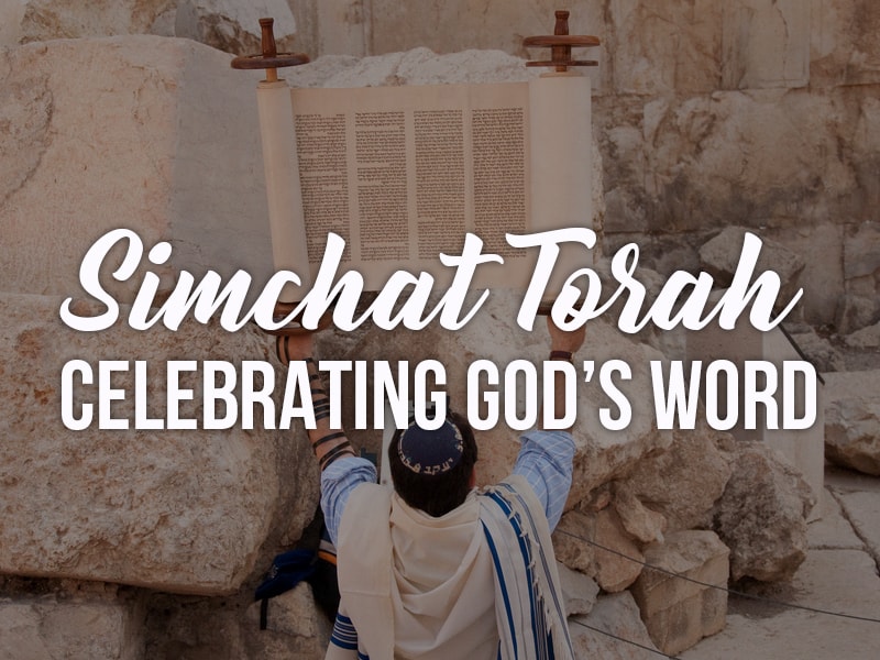 Simchat Torah