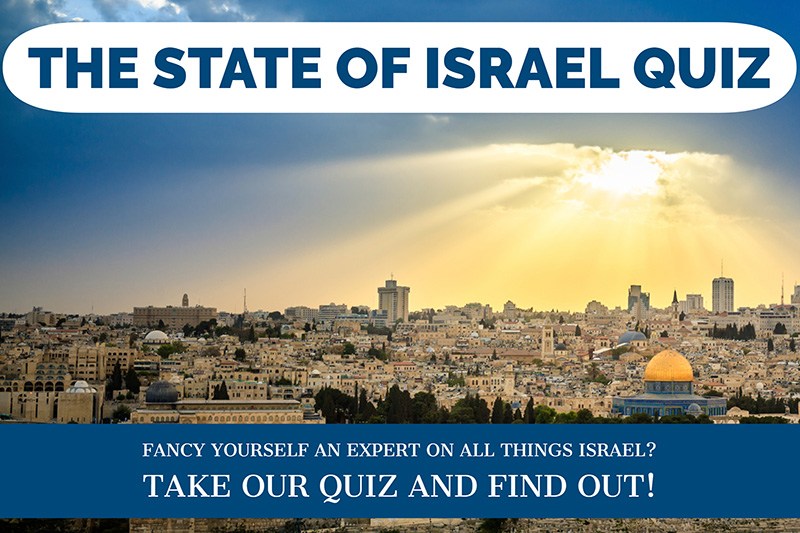 The State of Israel Quiz