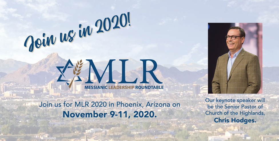mlr 2020