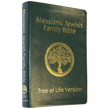 Messianic Jewish Family Bible Image