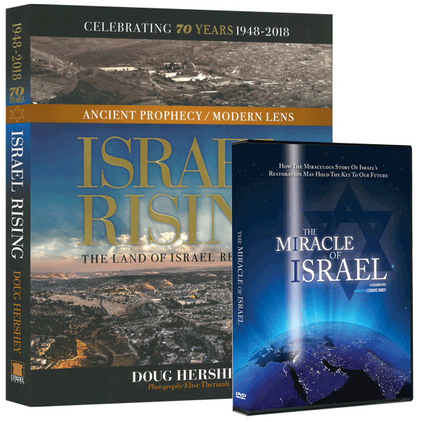 Doug Hershey | Israel Rising Package