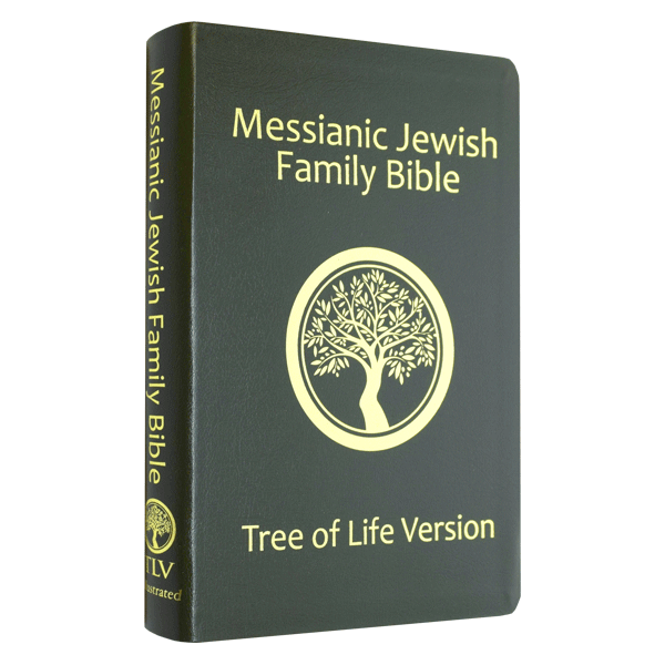Daniah Greenberg - Messianic Jewish Family Bible
