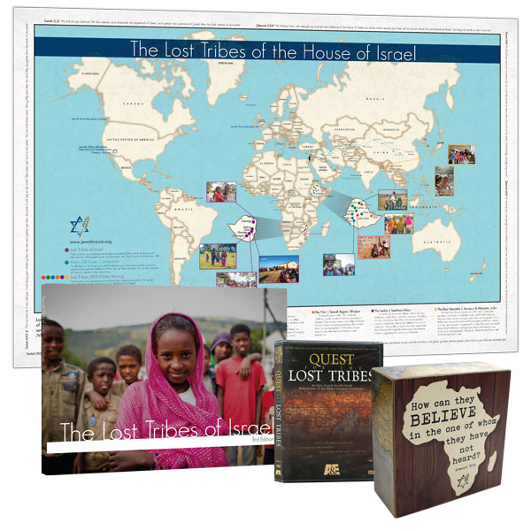Quest for the Lost Tribes Monthly Package (4197)