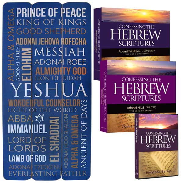 The Lord My Banner Monthly Package
