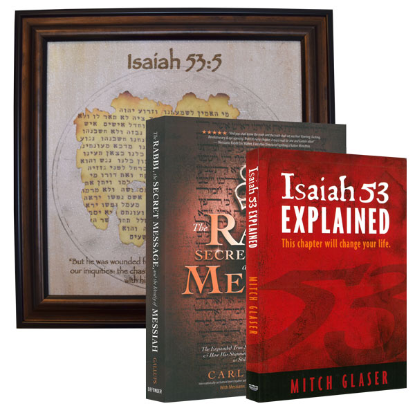 Identity of the Messiah and Isaiah 53 Framed Art Package