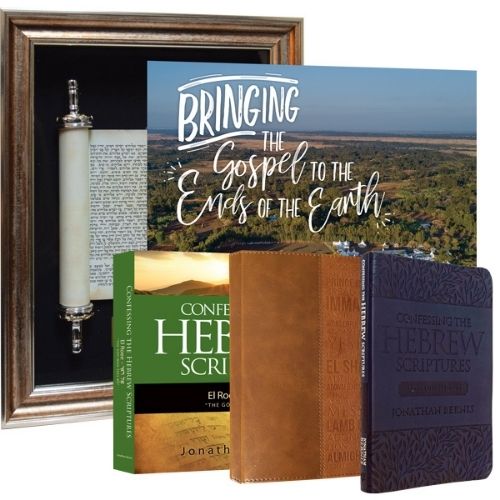 Book, Calendar, Devotional, Journal, and Torah Shadow Box