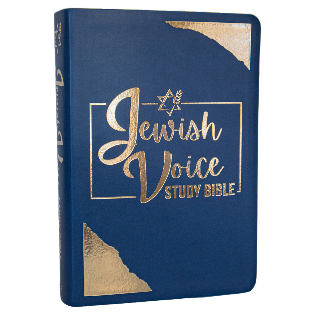 The New JVMI Study Bible