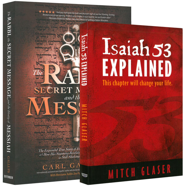 A Rabbi's Secret Message Package