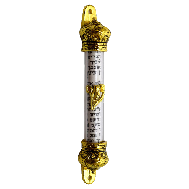 GoldToned SeeThrough Mezuzah (3120) Jewish Voice