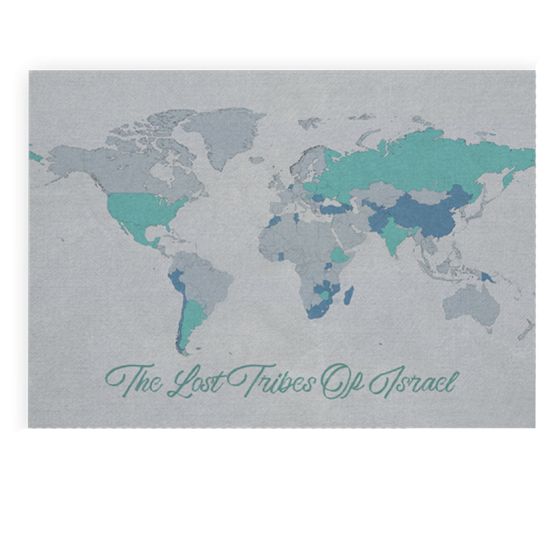 Newly-Designed “Lost Tribes of Israel” Map (5079)