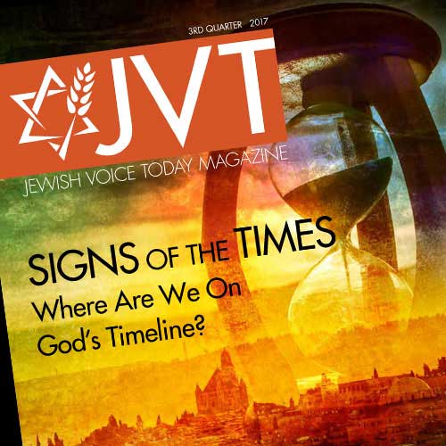 Jewish Voice Today Q3 2017
