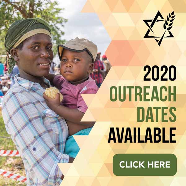 2020 Outreach dates available