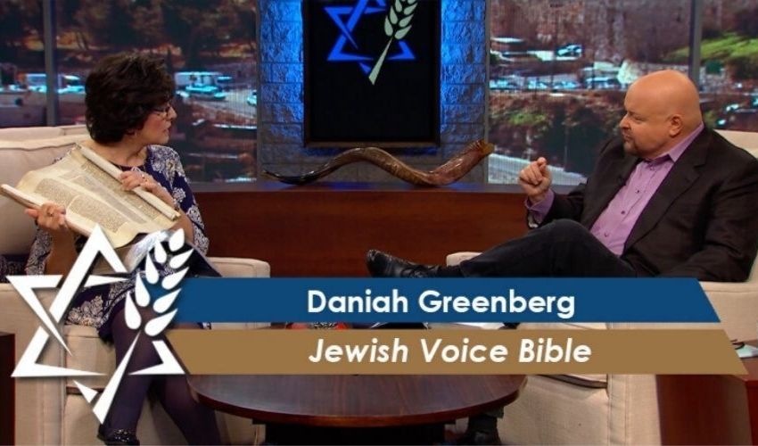 The Jewish Voice Bible