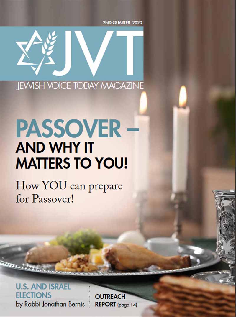 Jewish Voice Messenger - Spring 2020