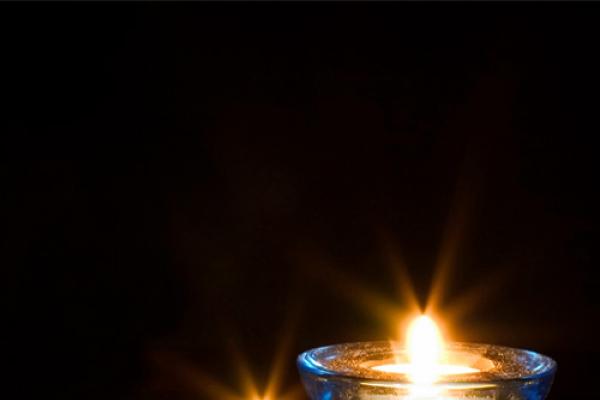 Tisha B’Av | Jewish Voice