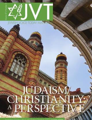 Jewish Voice Today, Sept/Oct 2013