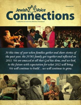 JV Connections Newsletter - December 2011