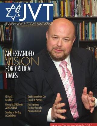 Jewish Voice Today - Jan/Feb/Mar 2015