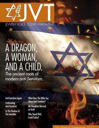 Jewish Voice Today - Jul/Aug/Sep 2015