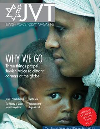 Jewish Voice Today - Oct/Nov/Dec 2015