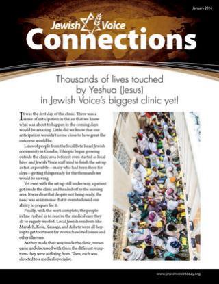 January 2016 JV Connections Newsletter