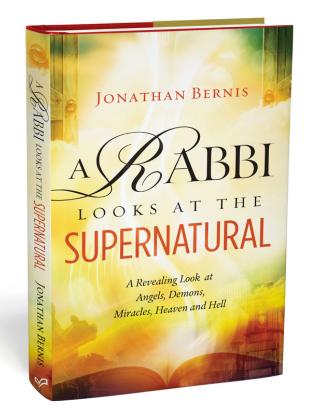 A Rabbi Looks at the Supernatural