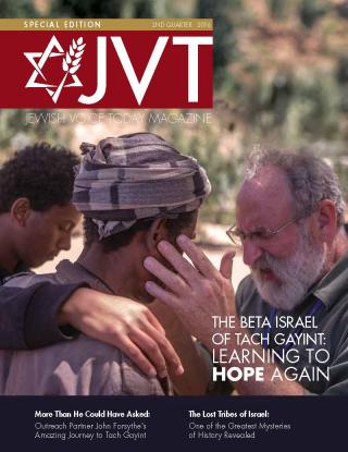 Jewish Voice Messenger - Spring 2016