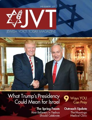 Jewish Voice Messenger - Spring 2017