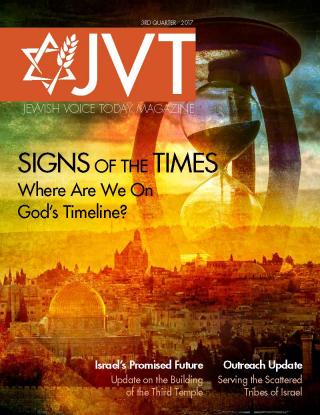 Jewish Voice Messenger - Summer 2017