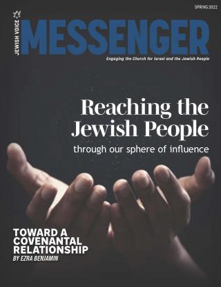 Jewish Voice Messenger - Spring 2022