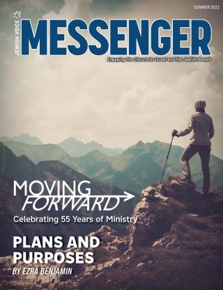 Jewish Voice Messenger - Summer 2022