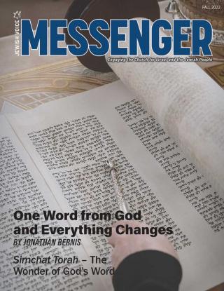 Jewish Voice Messenger - Fall 2022