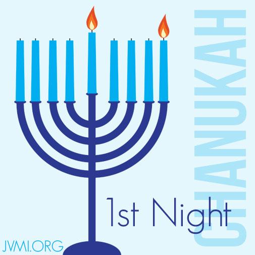 Messianic Jewish Chanukah Devotional 1st Night Jewish Voice