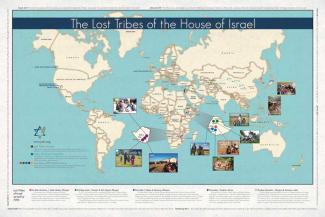 12 Tribes Of Israel Race Chart