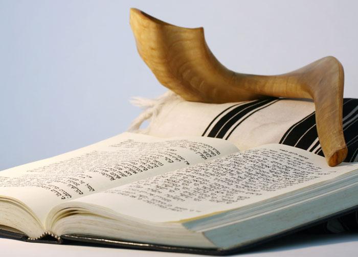 Shofar, Tallit, and Torah book