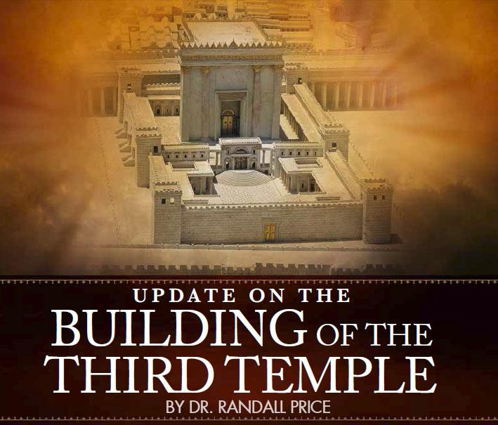Update on the Building of the Third Temple Jewish Voice Ministries