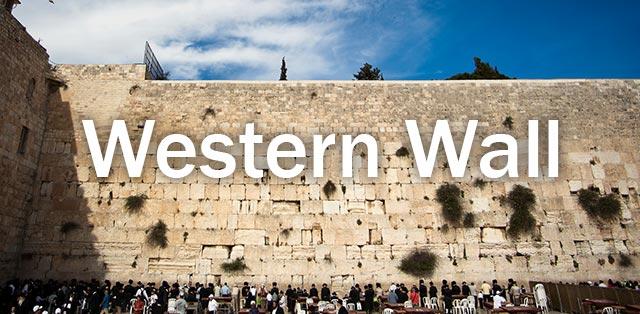 israel tour