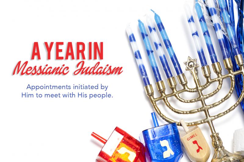 Chanukah