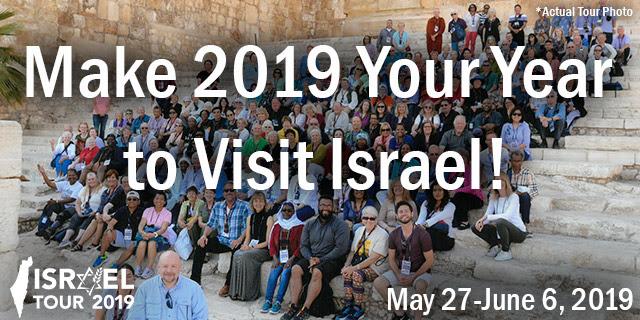 Israel Tour Banner